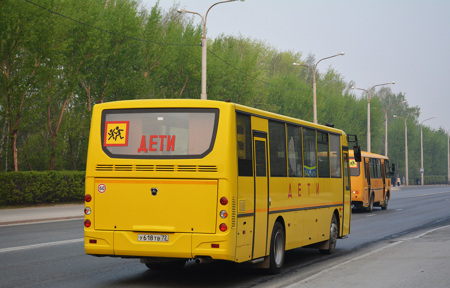 Тюменская область, КАвЗ-4238-65 № 195