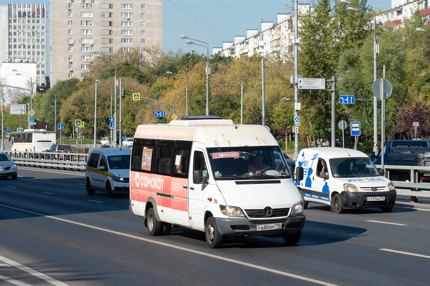 Московская область, Луидор-223237 (MB Sprinter Classic) № Р 680 АМ 790