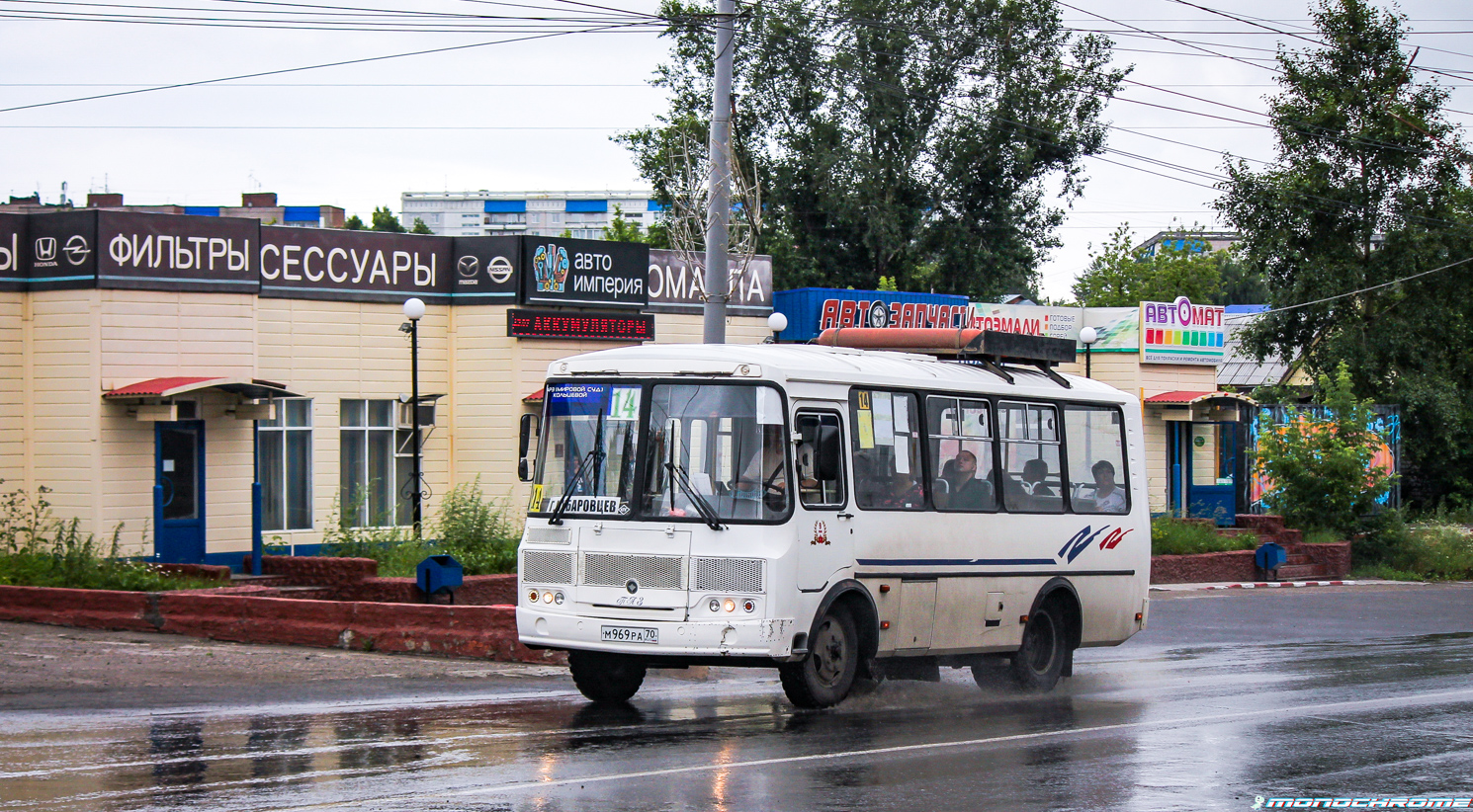 Томская область, ПАЗ-32054 № М 969 РА 70