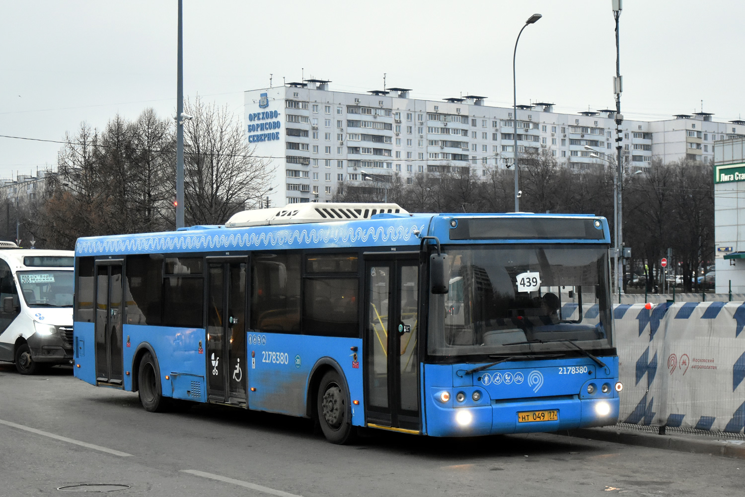 Московская область, ЛиАЗ-5292.65 № НТ 049 77