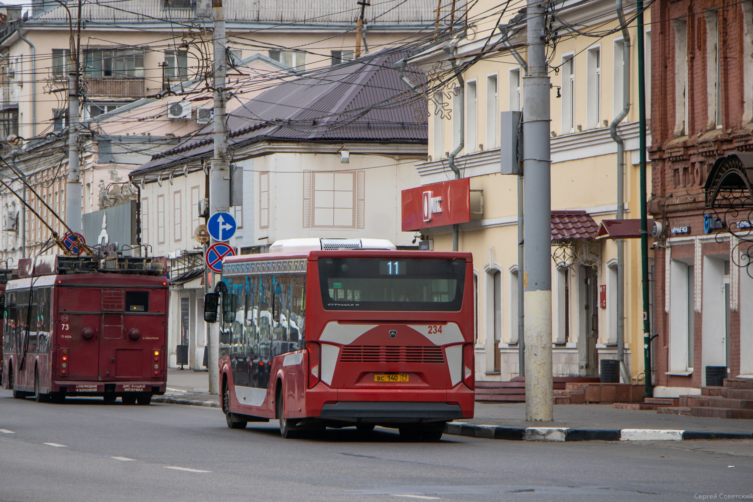 Тульская область, ПАЗ-422320-04 "Citymax 9" № 234