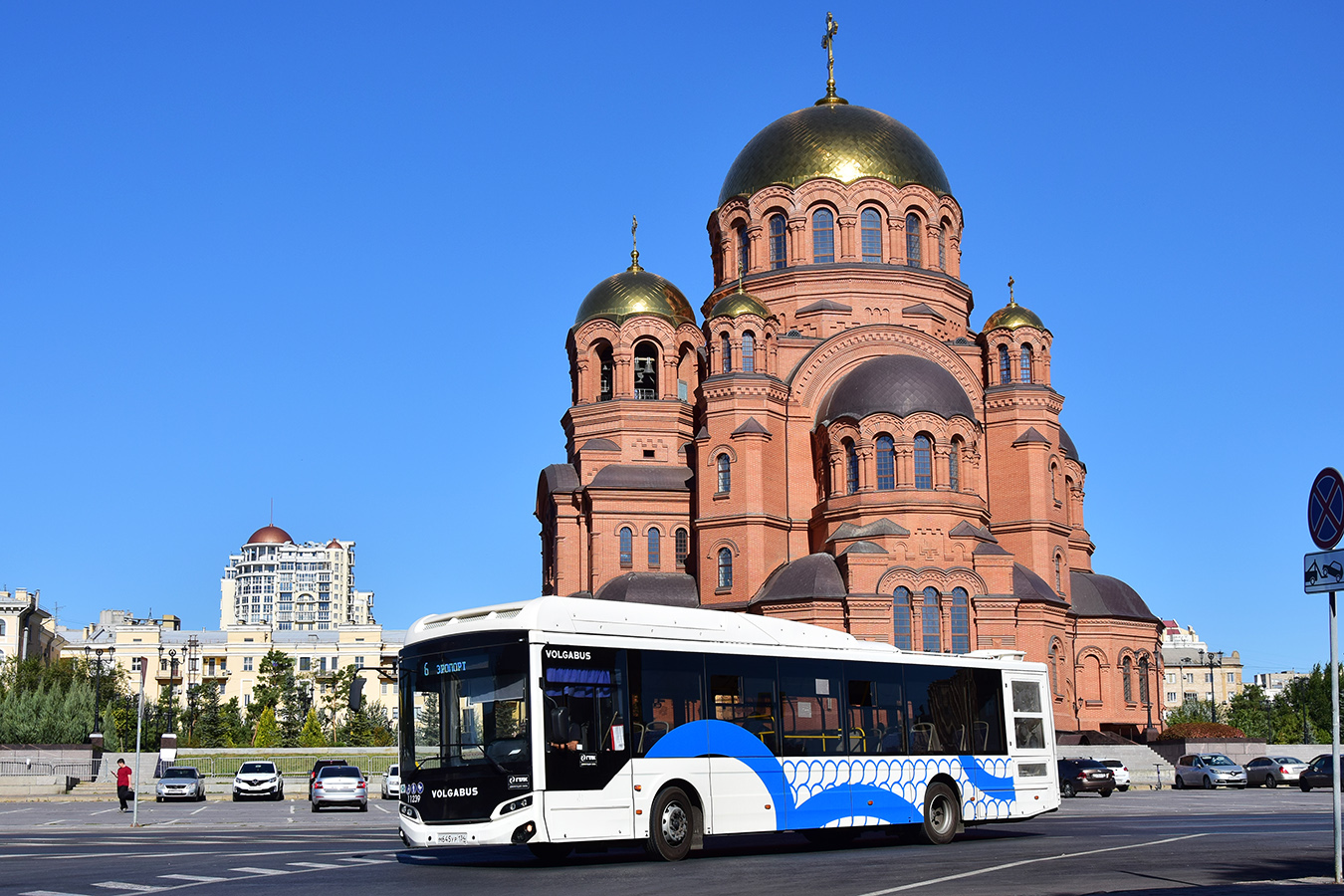 Волгоградская область, Volgabus-5270.G4 (CNG) № 11239