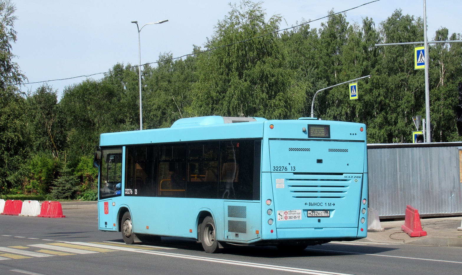 Санкт-Петербург, МАЗ-206.945 № 32276