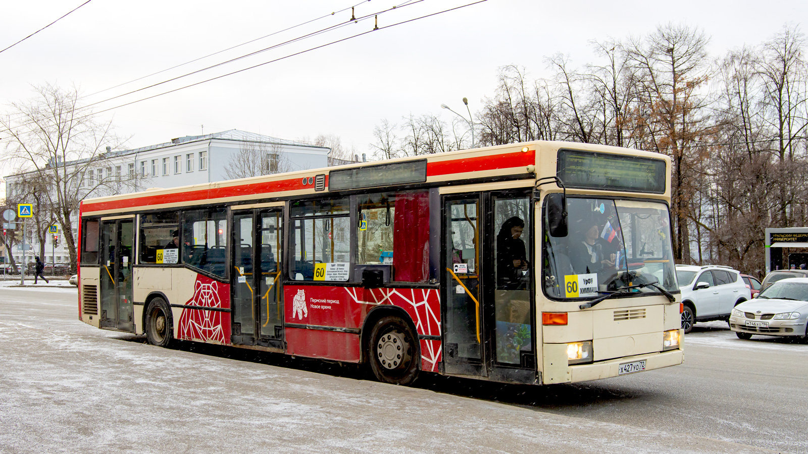 Свердловская область, Mercedes-Benz O405N2 (SAM) № Х 427 УО 72