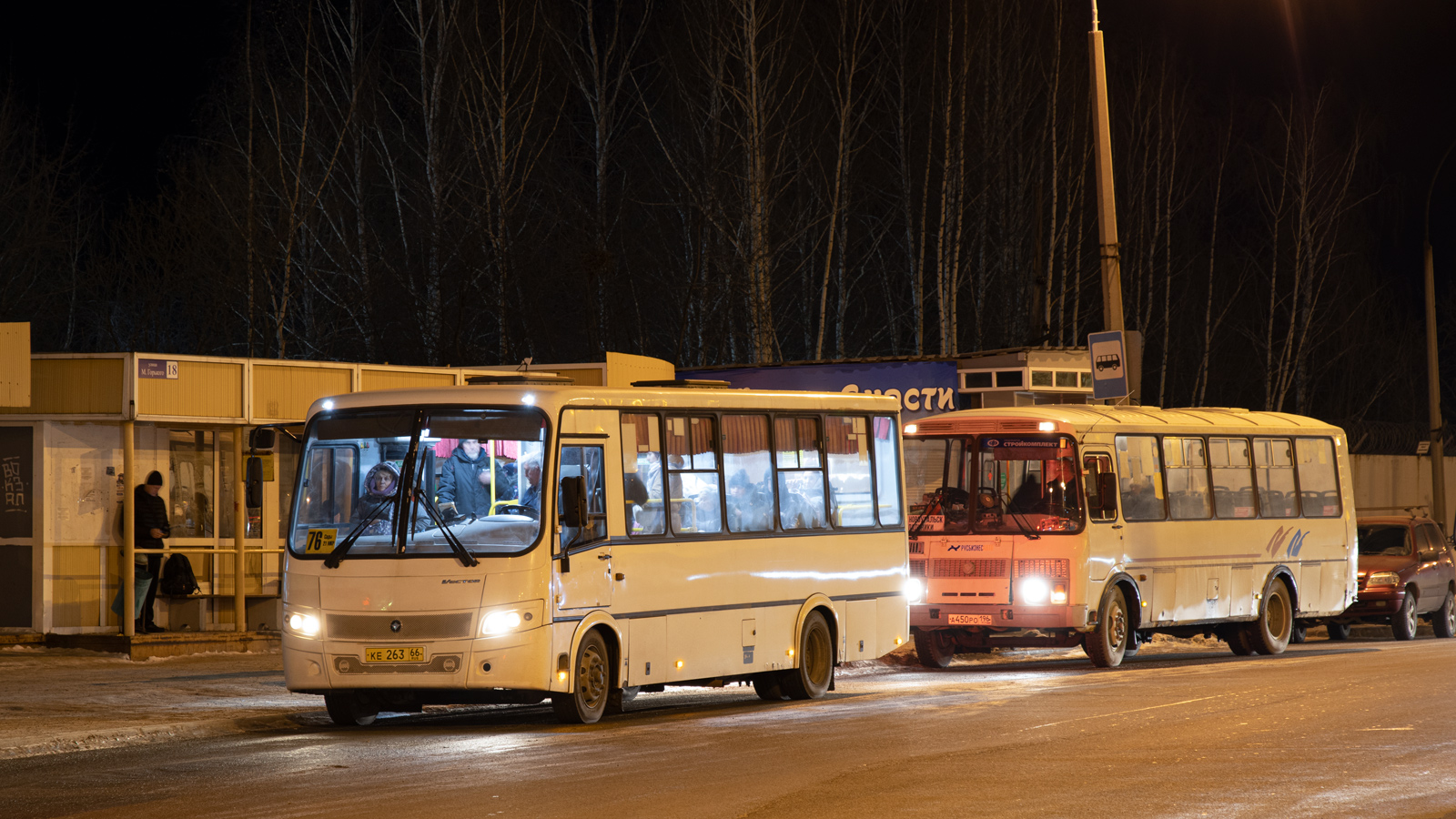 Свердловская область, ПАЗ-320412-04 "Вектор" № КЕ 263 66