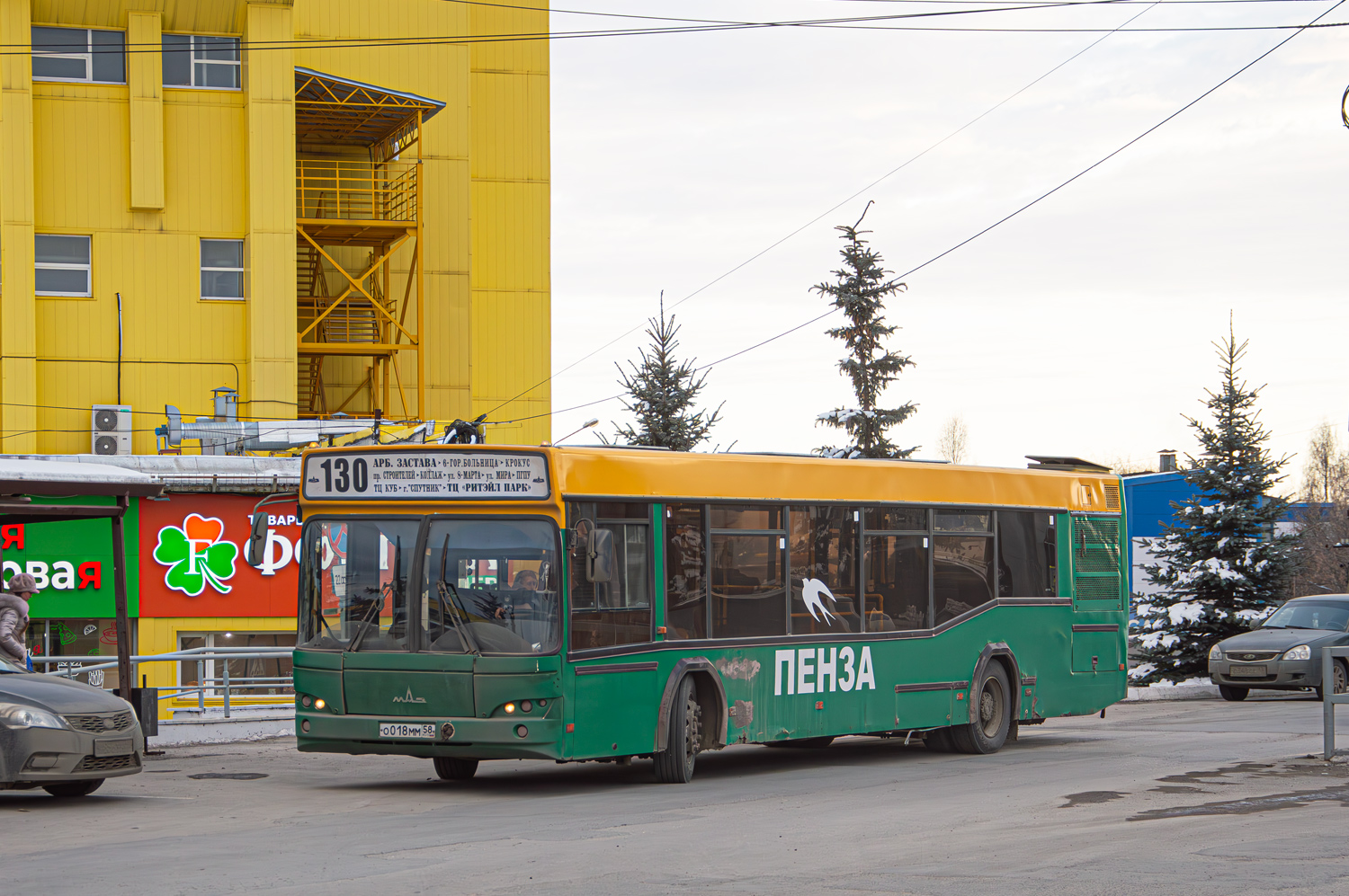 Пензенская область, МАЗ-103.465 № О 018 ММ 58