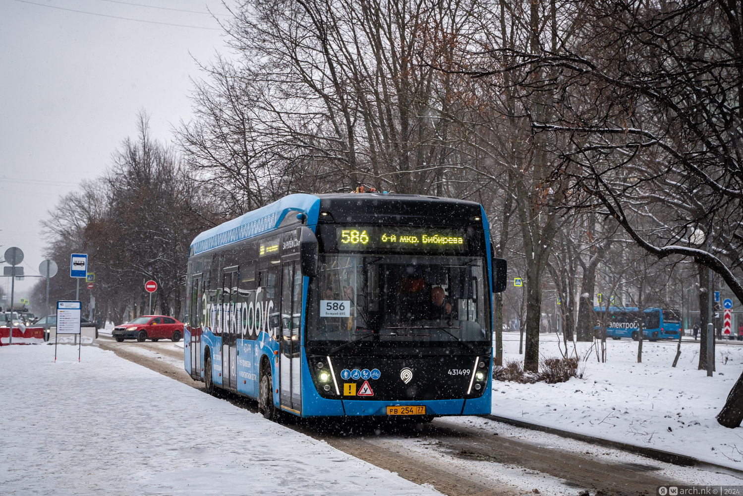 Москва, КАМАЗ-6282 № 431499