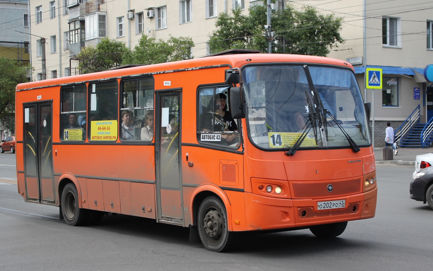 Кировская область, ПАЗ-320414-05 "Вектор" (1-2) № О 202 РО 43