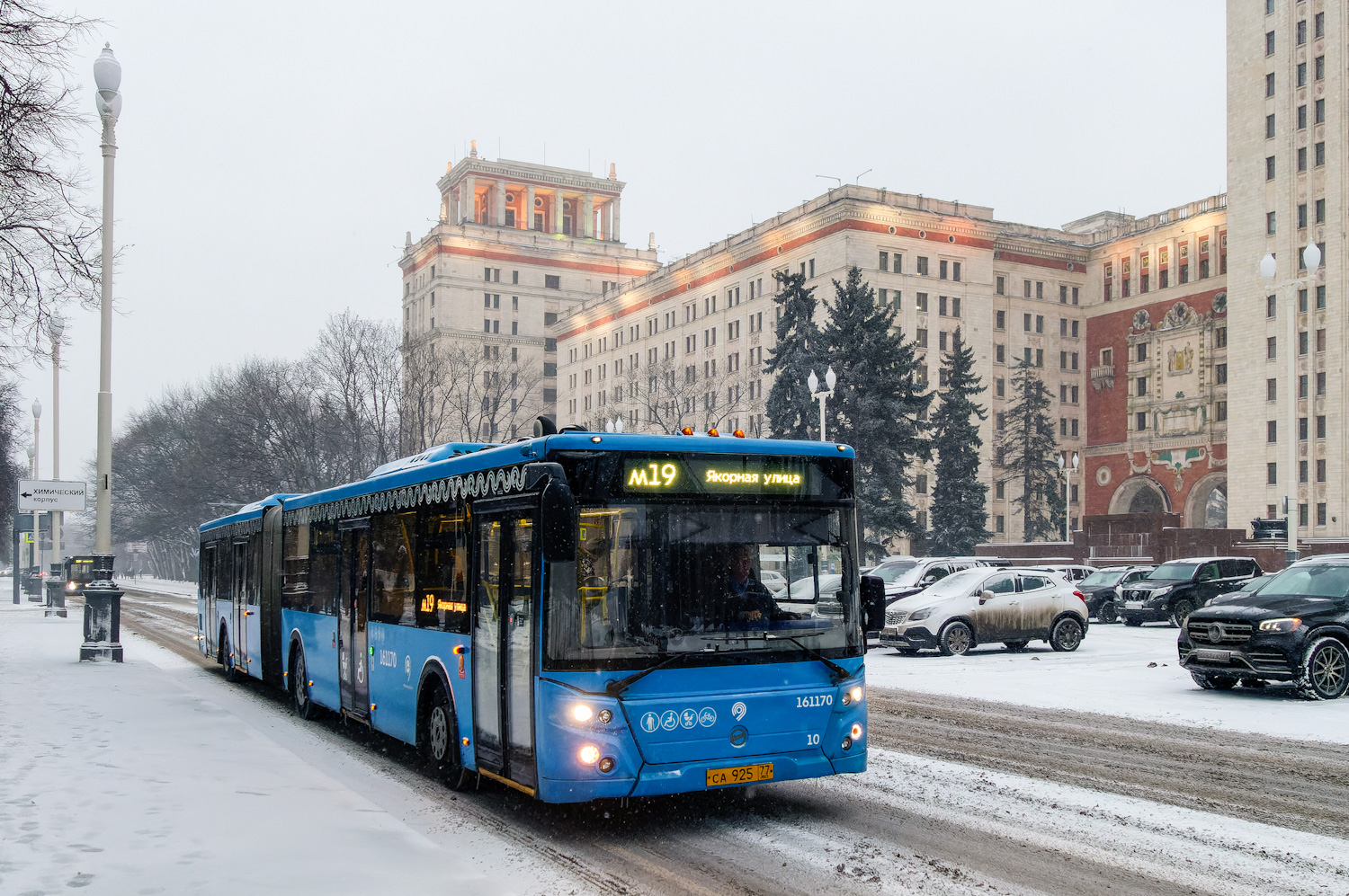 Москва, ЛиАЗ-6213.65 № 161170