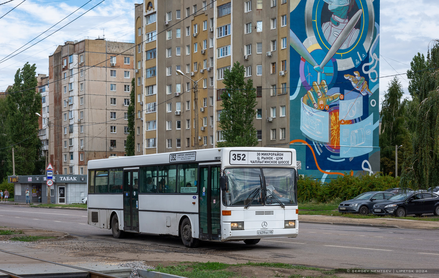 Липецкая область, Mercedes-Benz O405 № С 639 ВС 48