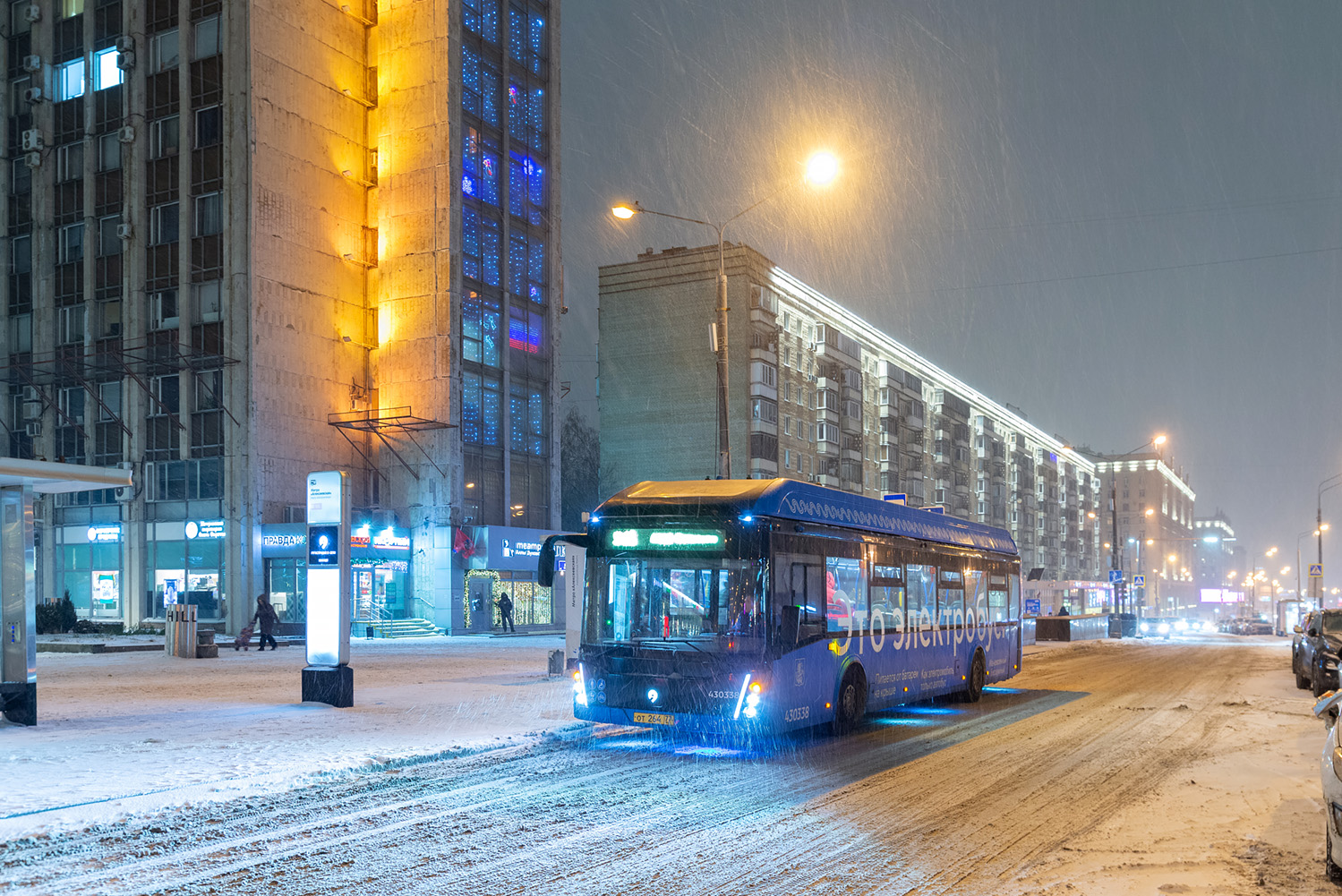 Москва, ЛиАЗ-6274 № 430338