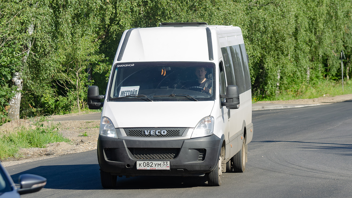 Владимирская область, Нижегородец-2227UT (IVECO Daily) № К 082 УМ 33