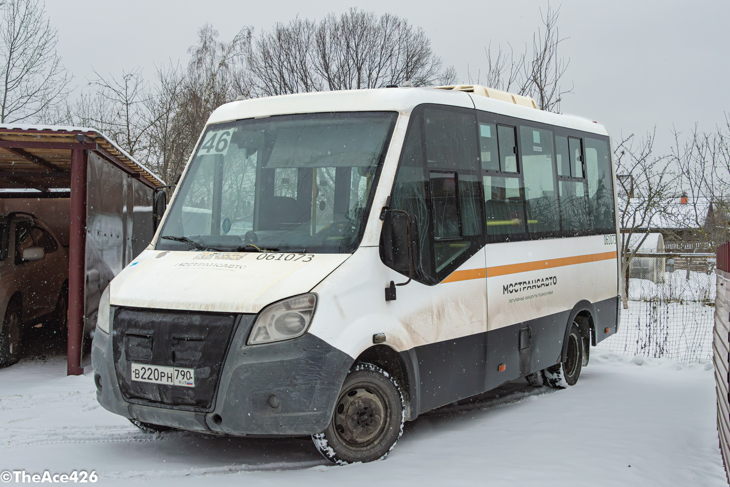 Московская область, Луидор-2250DS (ГАЗ Next) № 061073