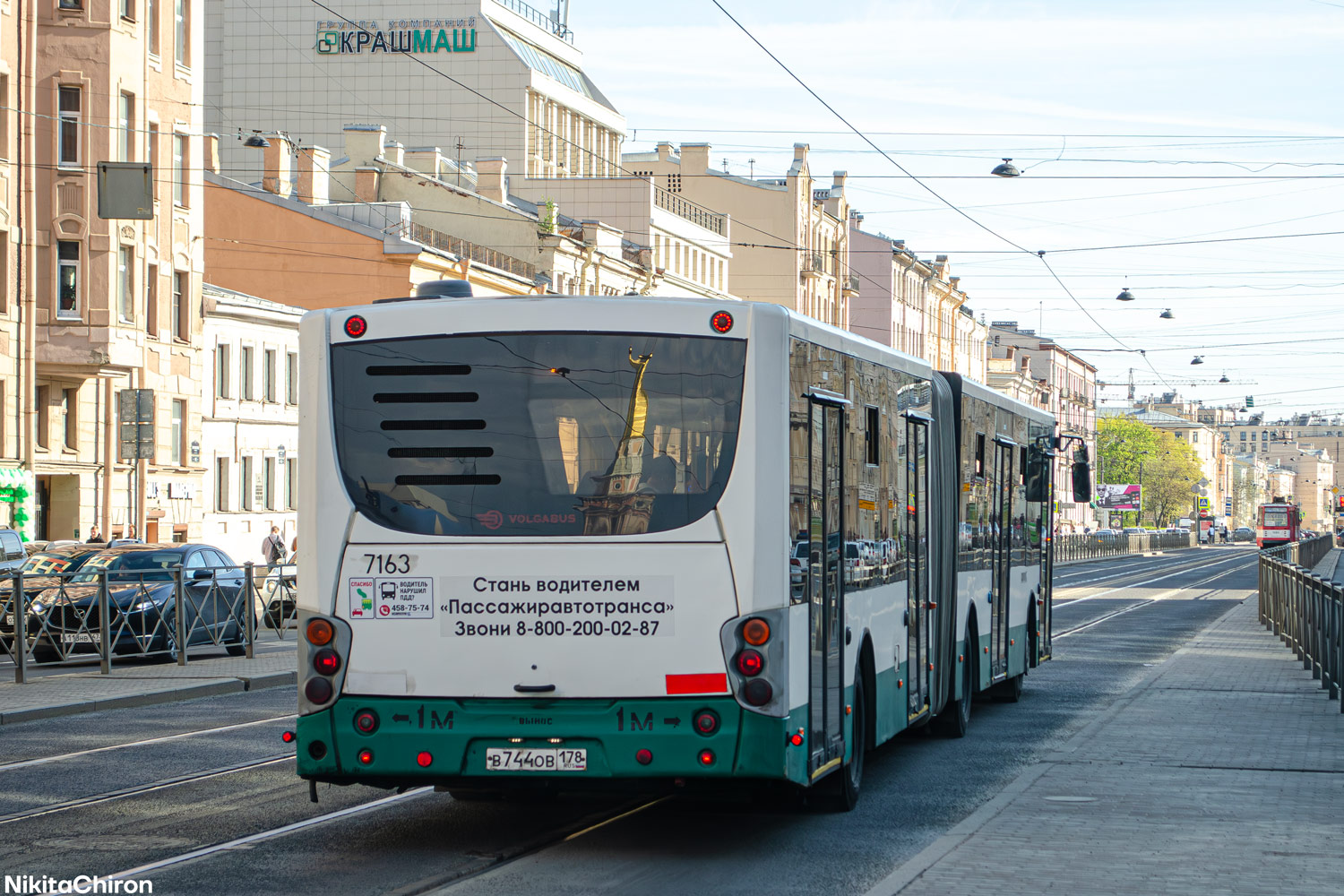 Санкт-Петербург, Volgabus-6271.00 № 7163