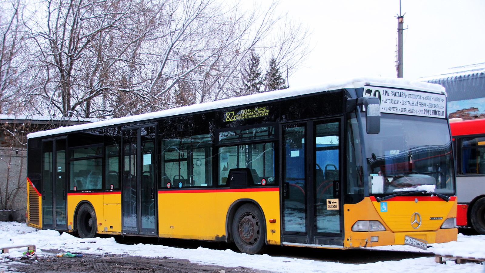 Пензенская область, Mercedes-Benz O530 Citaro № Р 751 НМ 58