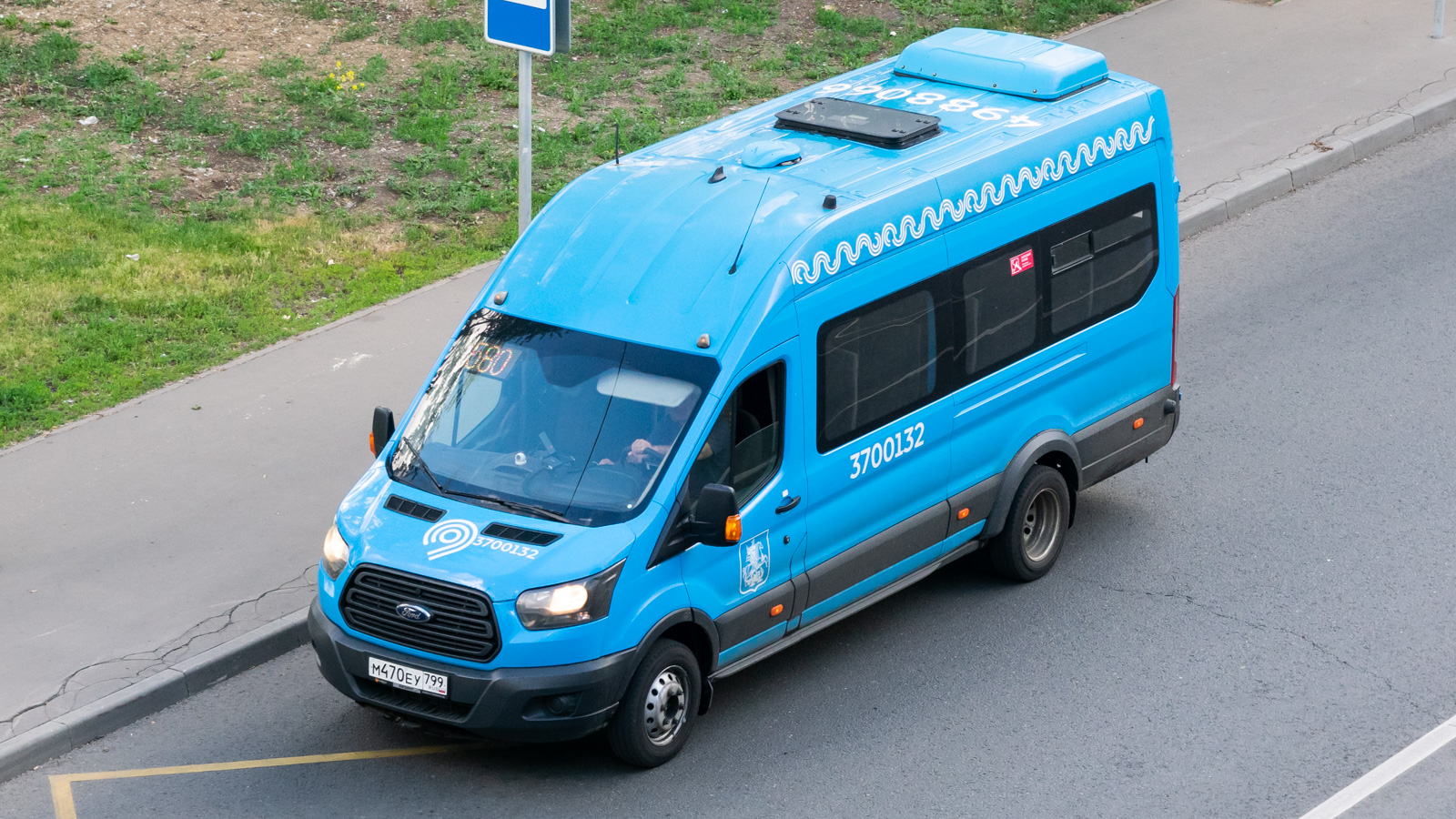 Москва, Ford Transit FBD [RUS] (Z6F.ESG.) № 3700132