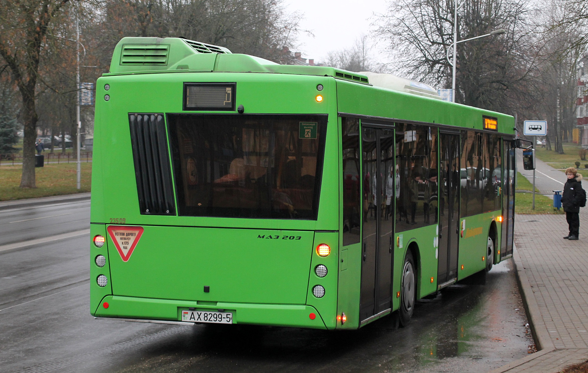 Минская область, МАЗ-203.047 № 23509 Минская область, МАЗ-203.047 № 23509
