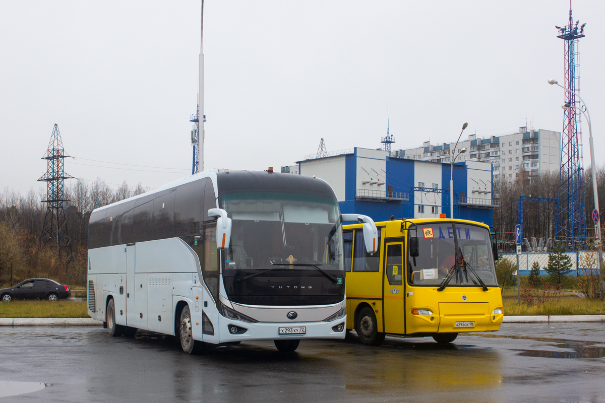 Тюменская область, Yutong ZK6128HN № Х 293 ХУ 72