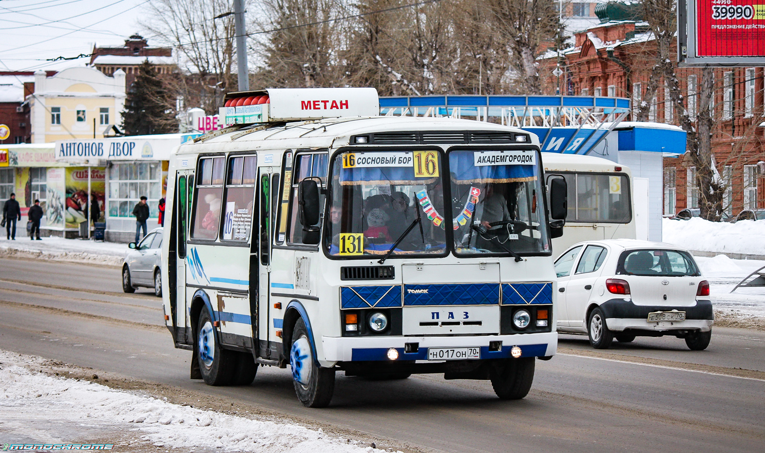 Томская область, ПАЗ-32054 № Н 017 ОН 70