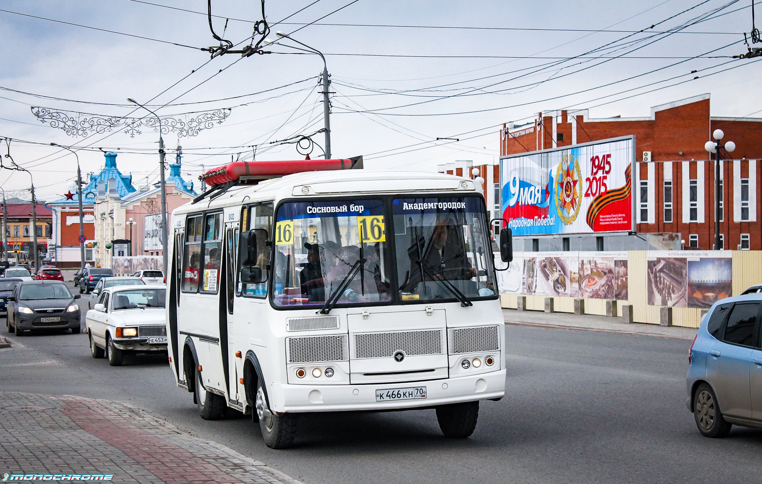 Томская область, ПАЗ-32054 № К 466 КН 70