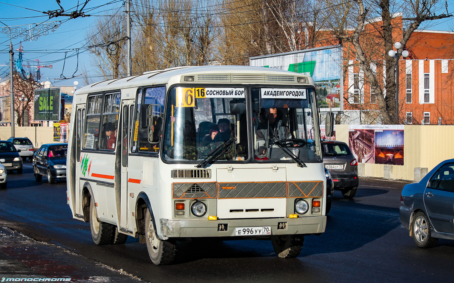 Томская область, ПАЗ-32054 № Е 996 УУ 70