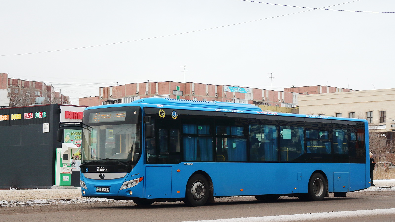 Карагандинская область, Yutong ZK6118HGA (QazTehna) № 283 BK 09