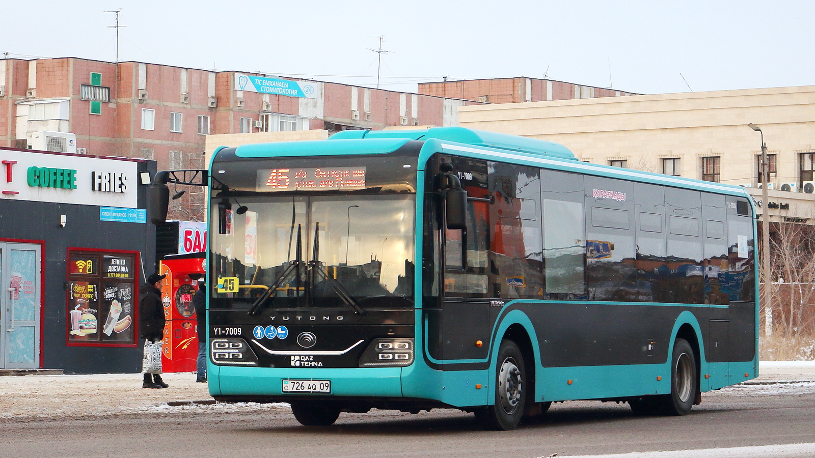 Карагандинская область, Yutong ZK6116HG (QazTehna) № Y1-7009