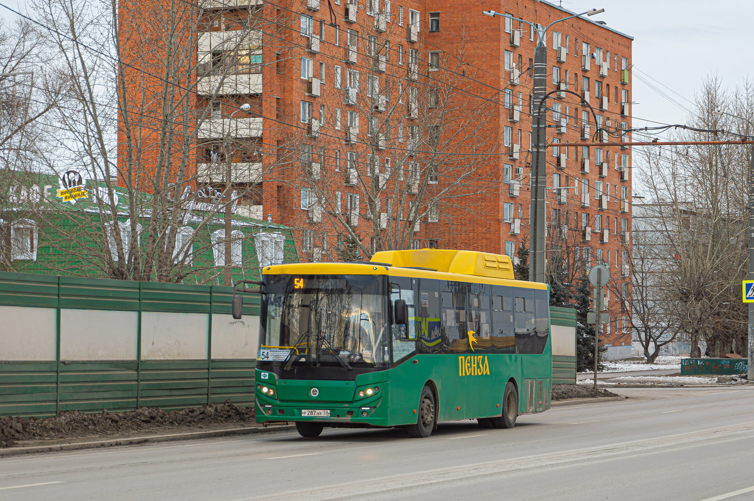 Пензенская область, КАвЗ-4270-70 № Р 287 НК 58