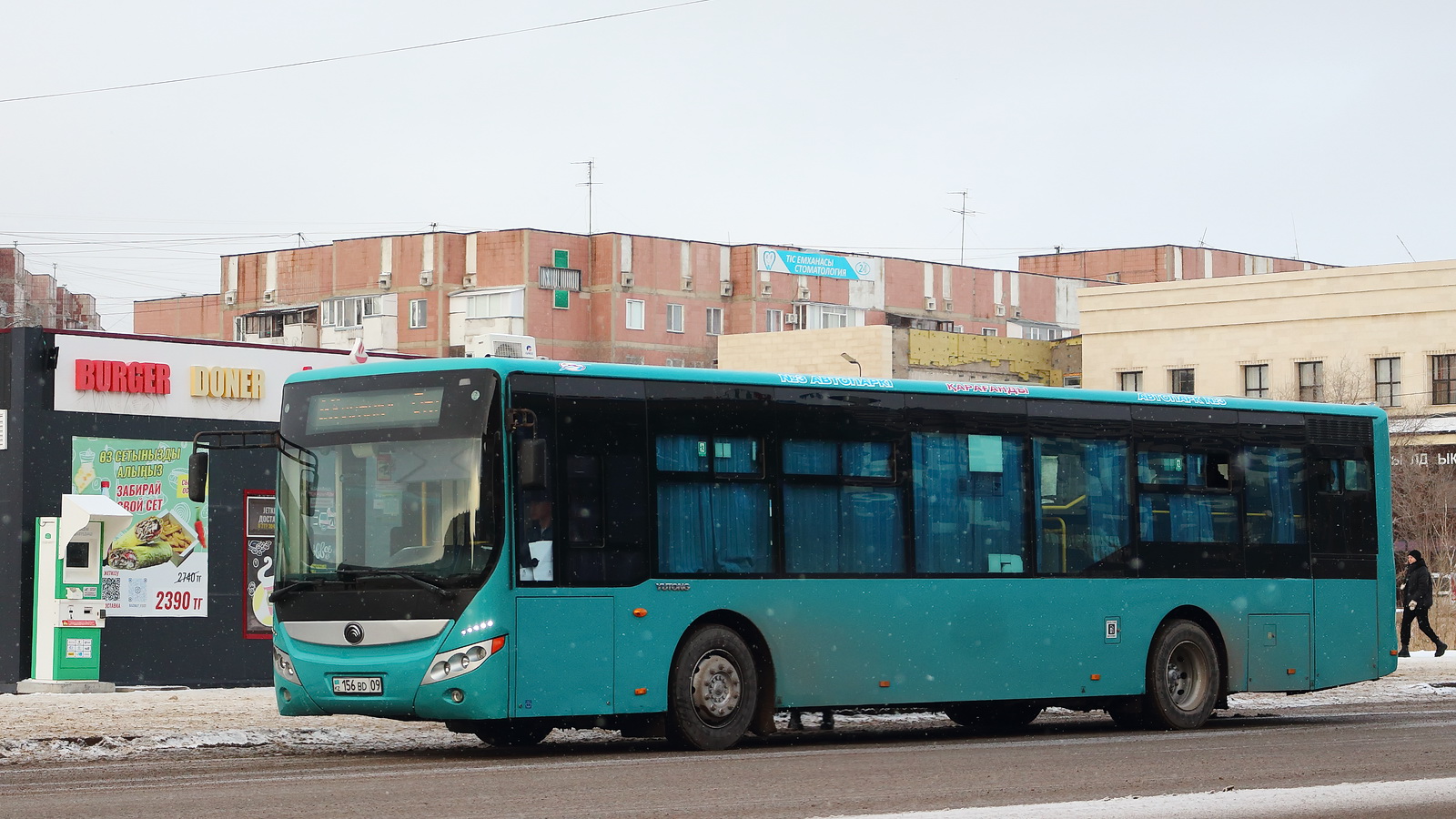 Карагандинская область, Yutong ZK6118HGA № 156 BD 09