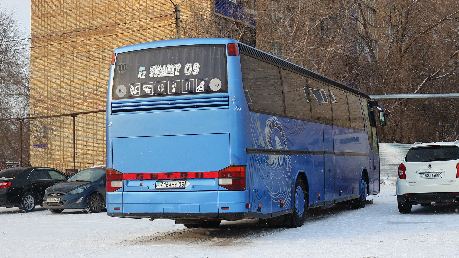 Карагандинская область, Setra S315HD № 716 AMY 09