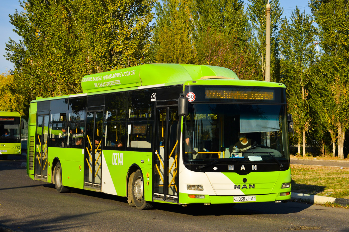Узбекистан, Gemilang (MAN Auto-Uzbekistan) № 02141