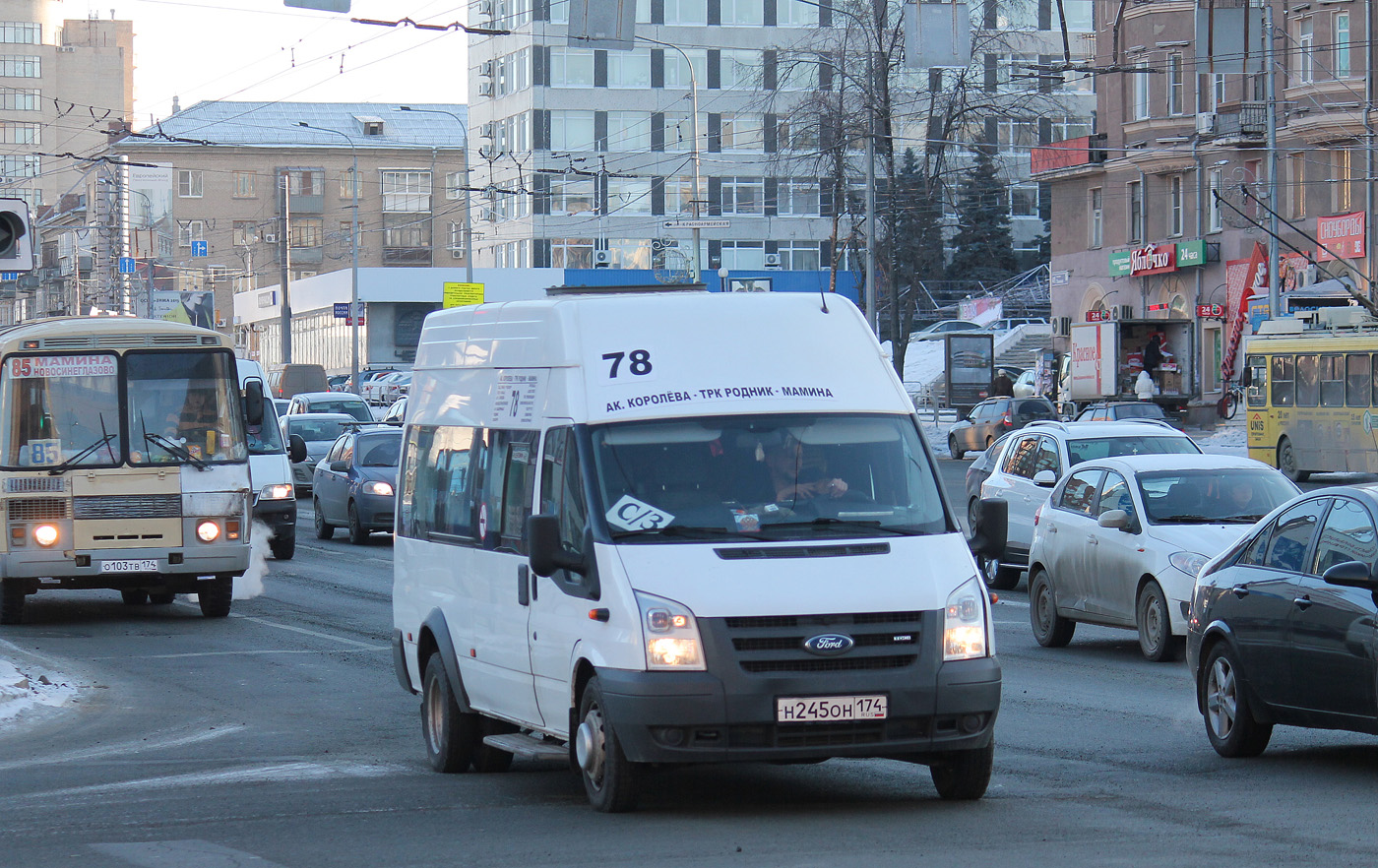 Челябинская область, Нижегородец-222702 (Ford Transit) № Н 245 ОН 174