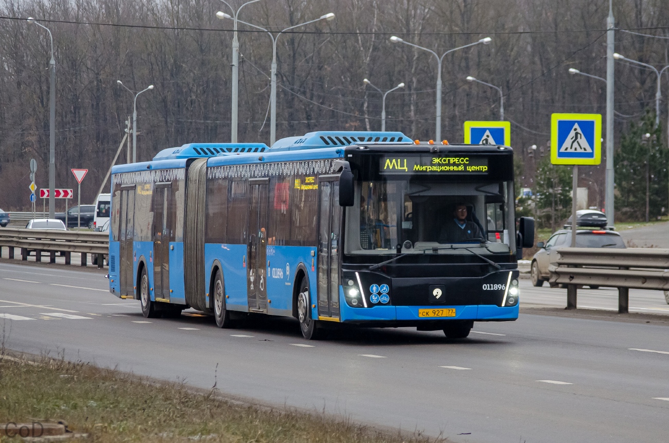 Москва, ЛиАЗ-6213.65 № 011896