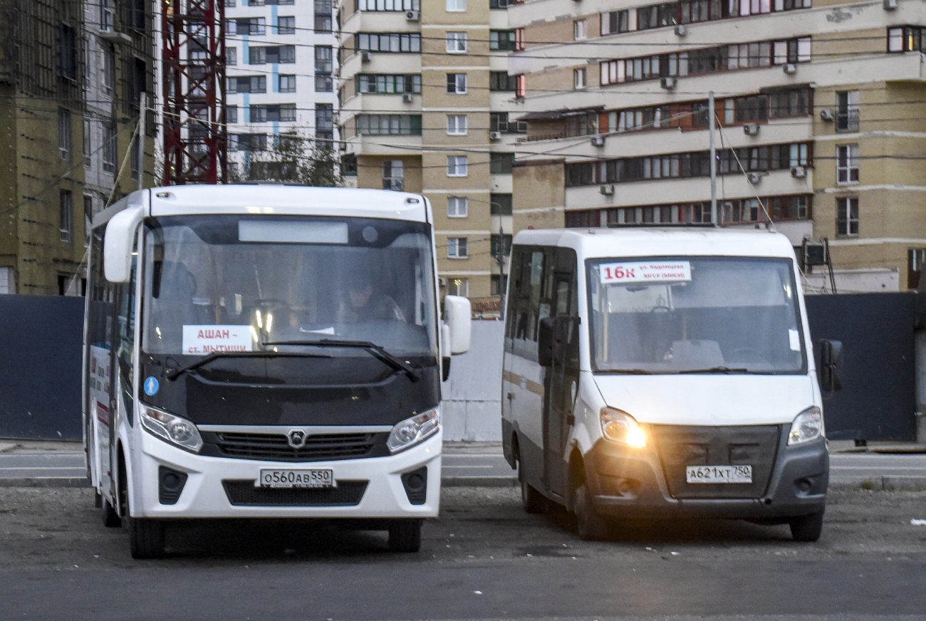 Московская область, ПАЗ-320405-04 "Vector Next" № О 560 АВ 550; Московская область, ГАЗ-A64R42 Next № А 621 ХТ 750