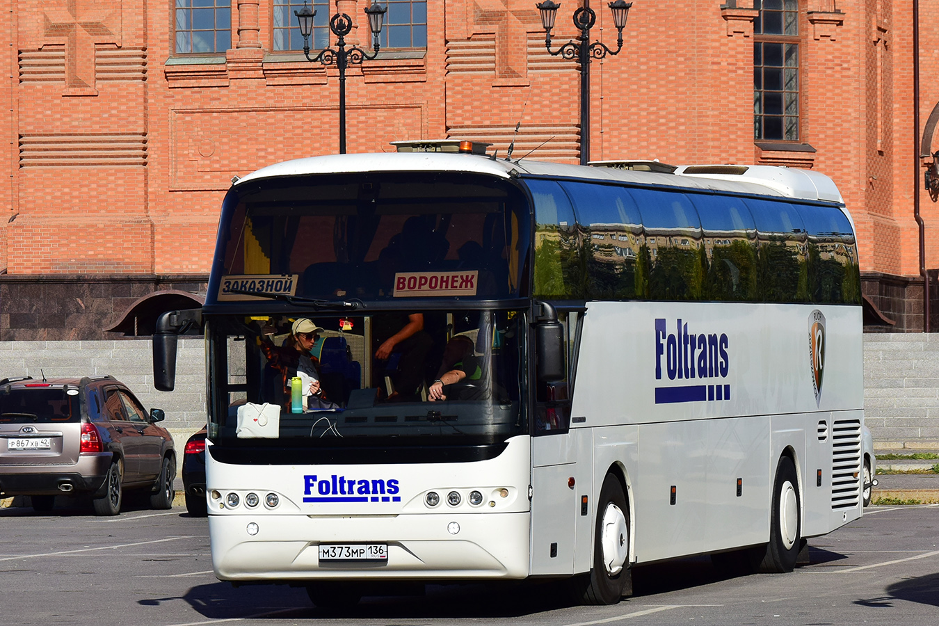 Воронежская область, Neoplan N1116 Cityliner № М 373 МР 136