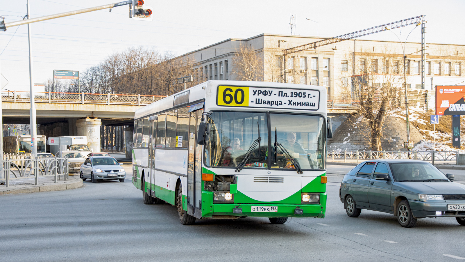 Свердловская область, Mercedes-Benz O405 № О 119 ЕК 196