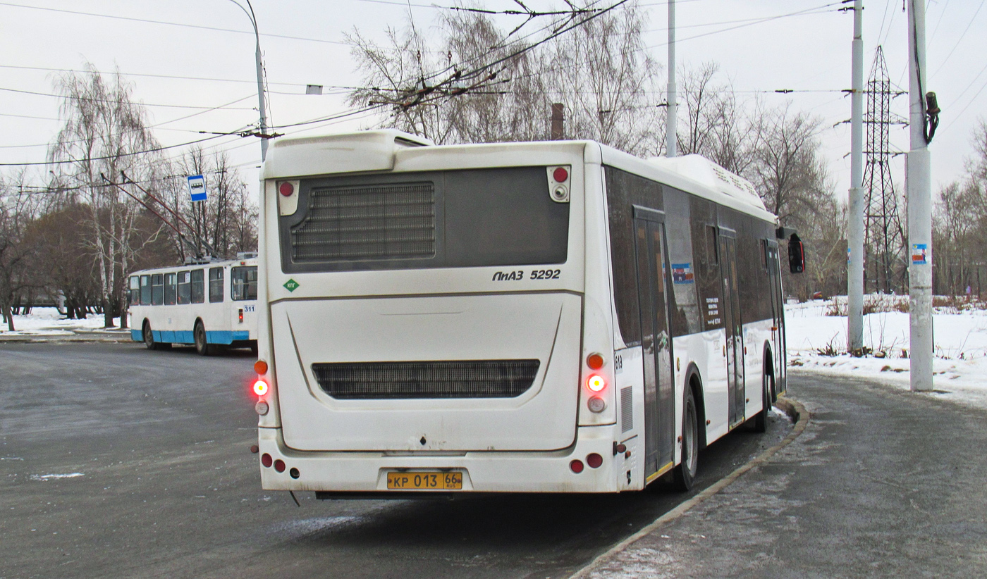 Свердловская область, ЛиАЗ-5292.67 (CNG) № 619