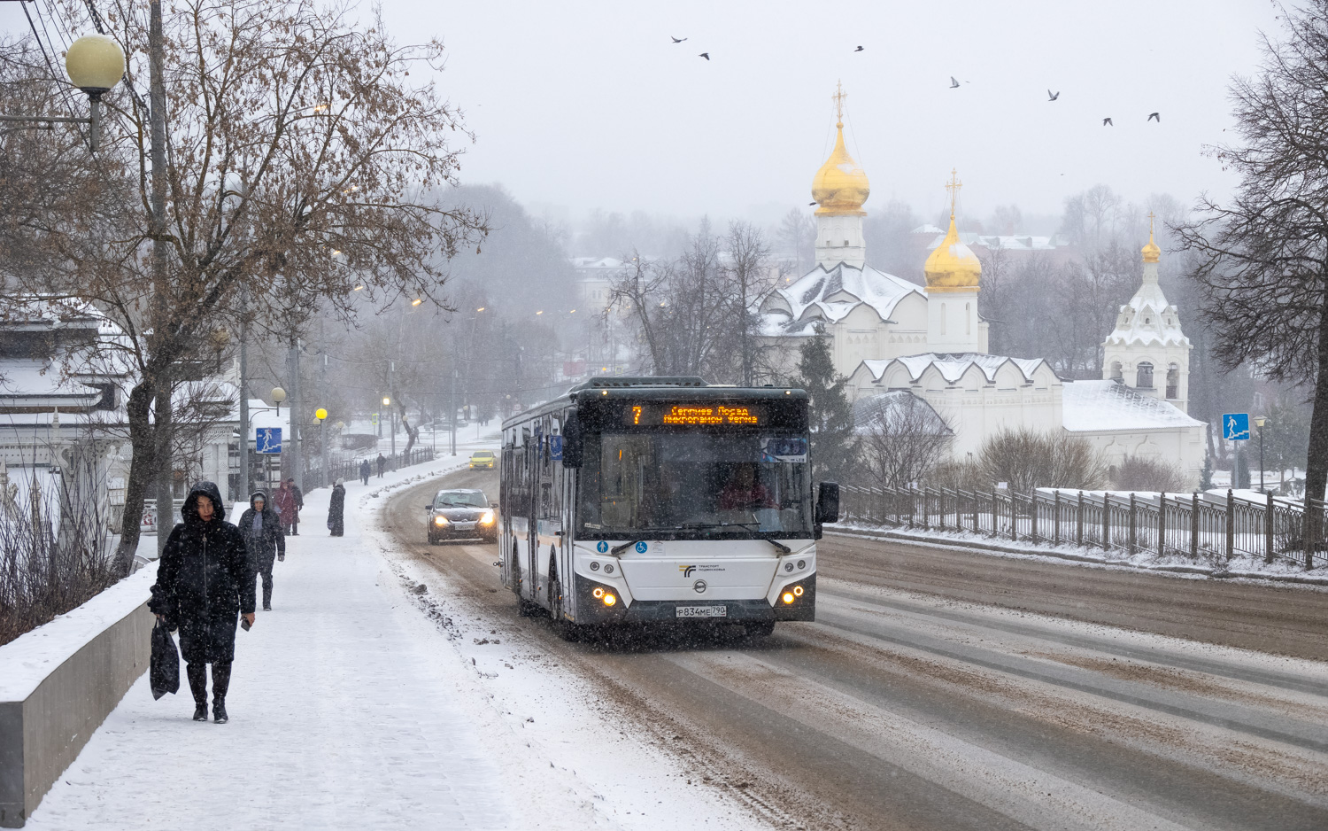 Московская область, ЛиАЗ-5292.65 № 108303