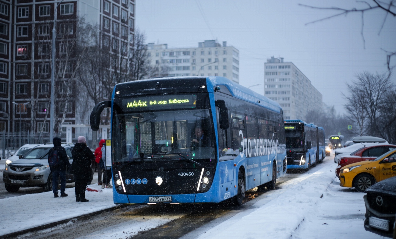 Москва, КАМАЗ-6282 № 430450