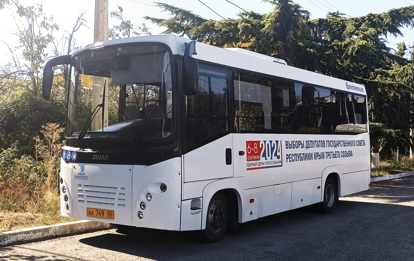 Республика Крым, СИМАЗ-2258 № АА 749 82
