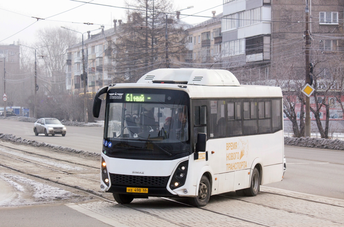 Свердловская область, СИМАЗ-2258 № 1016