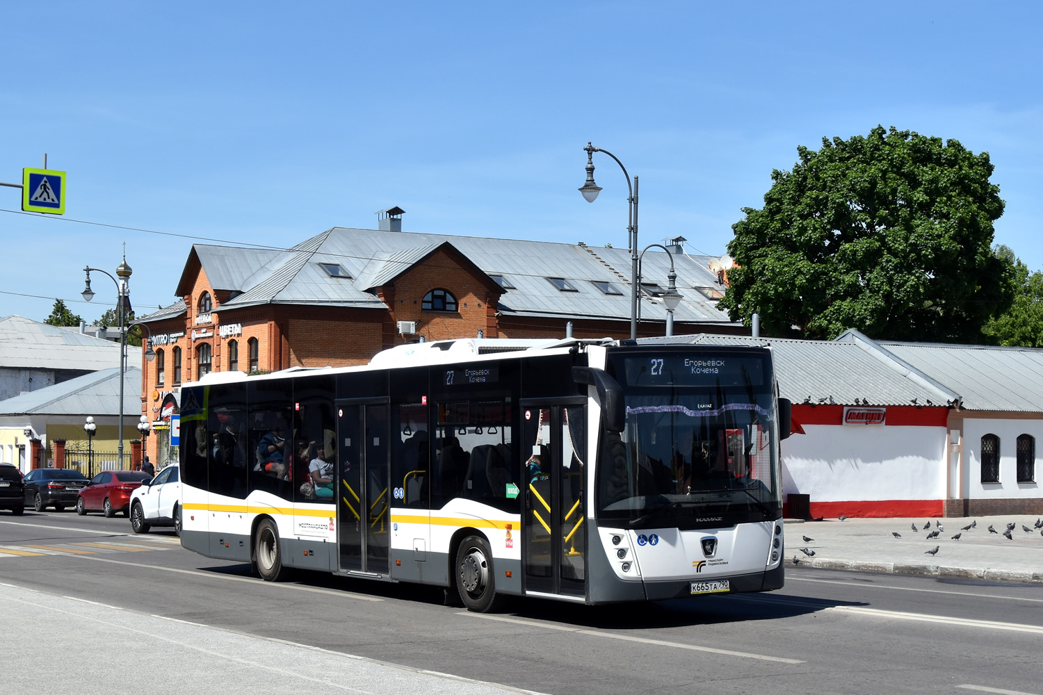 Московская область, НефАЗ-5299-31-52 № 046657