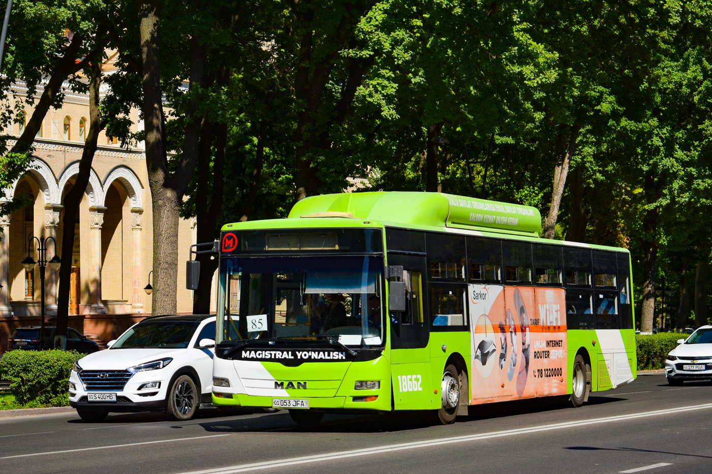 Узбекистан, Gemilang (MAN Auto-Uzbekistan) № 18662