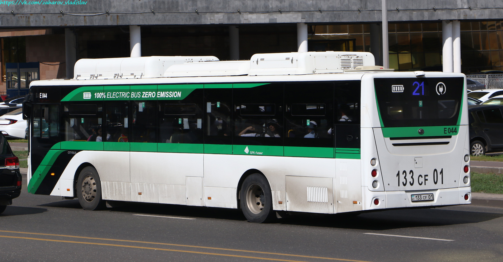 Astana, Yutong E12LF (ZK6128BEVG) (SaryarkaAvtoProm) č. E044