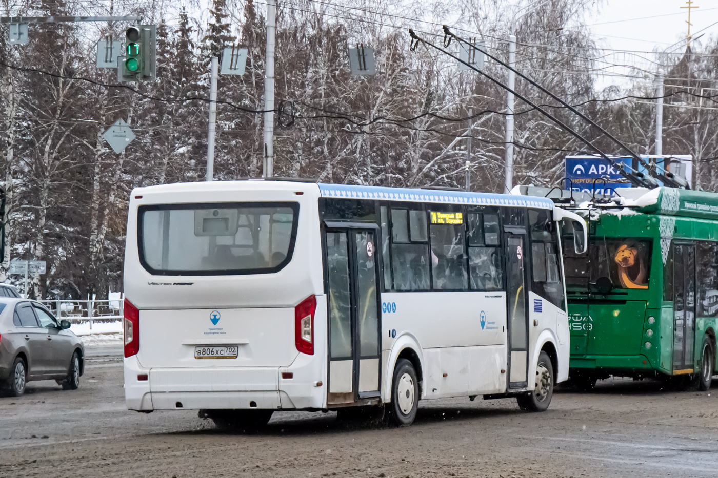 Башкортостан, ПАЗ-320415-04 "Vector Next" № 6326