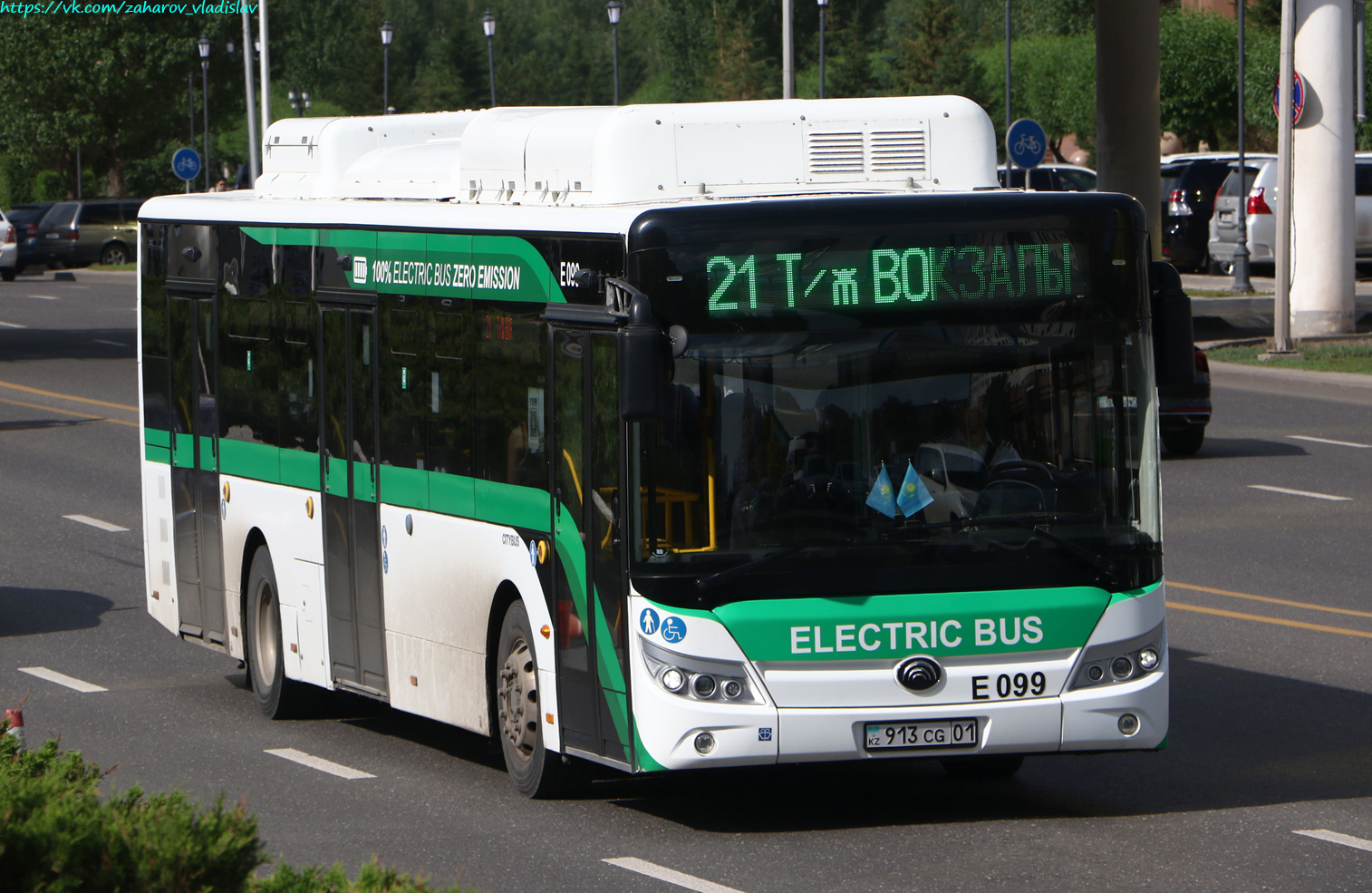 Астана, Yutong E12LF (ZK6128BEVG) (СарыаркаАвтоПром) № E099