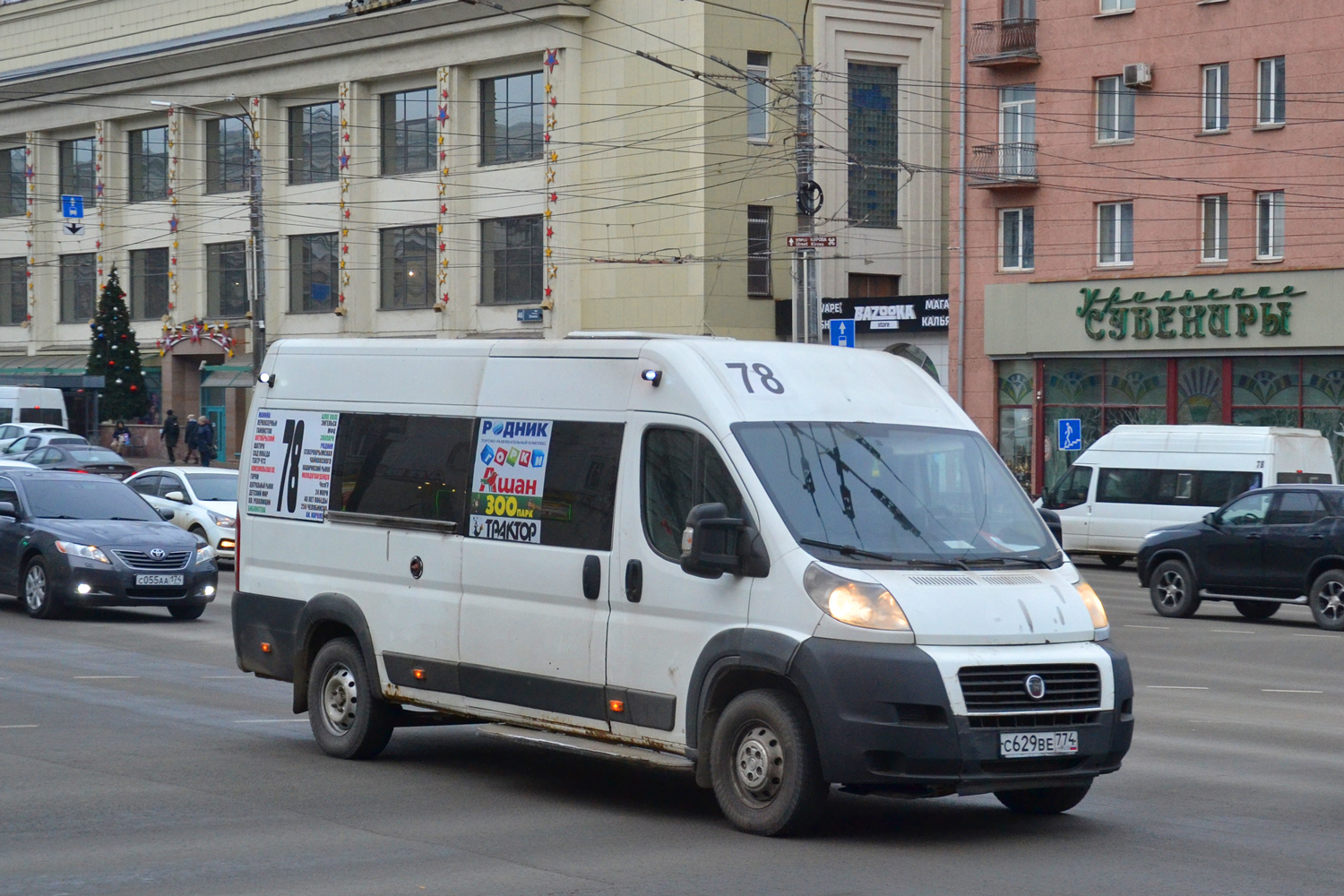 Челябинская область, Нижегородец-FST613 (FIAT Ducato) № С 629 ВЕ 774