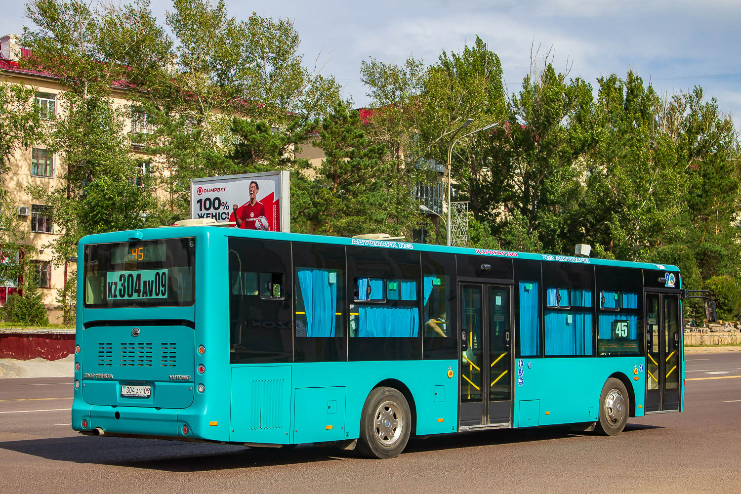 Карагандинская область, Yutong ZK6118HGA (QazTehna) № 304 AV 09