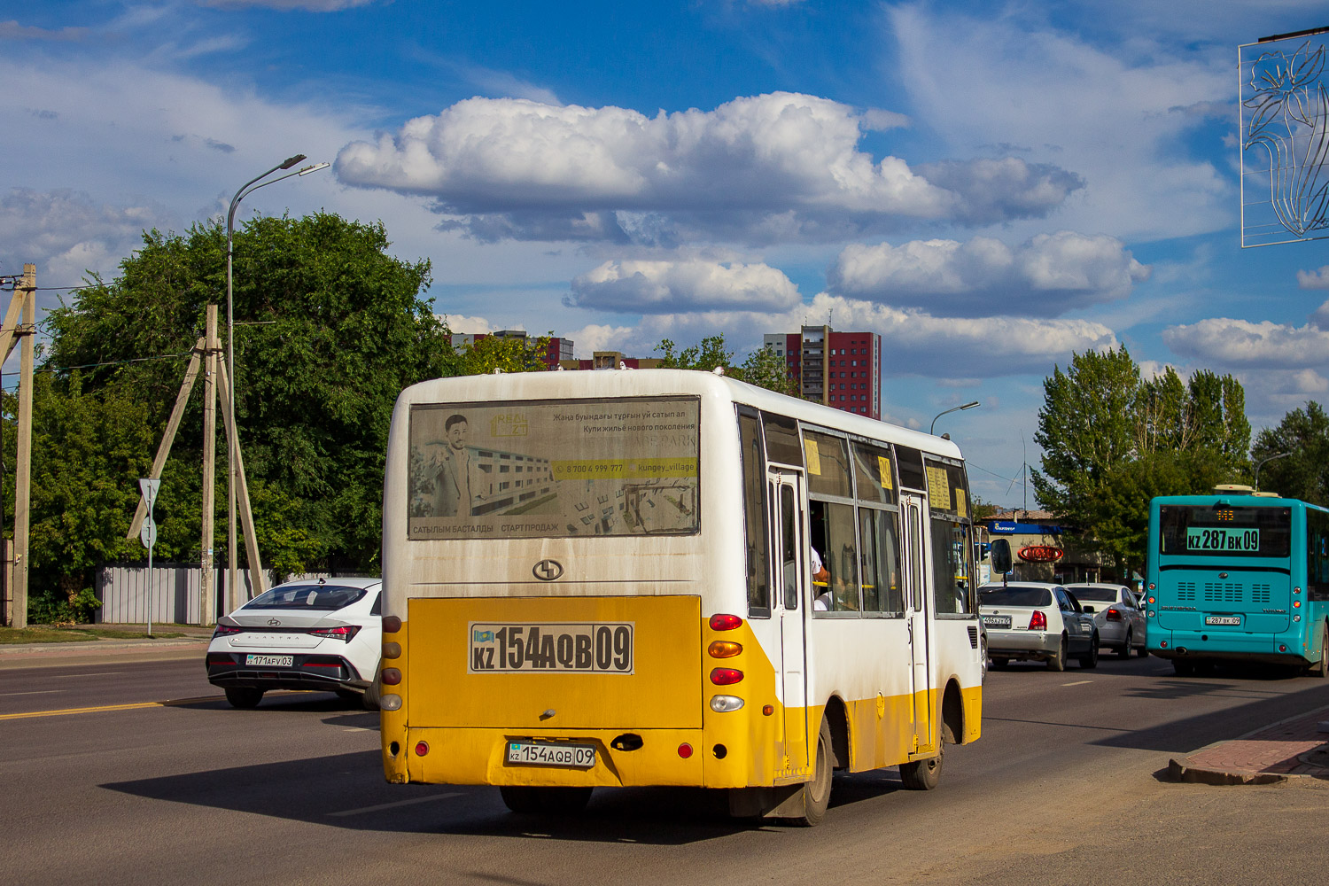 Карагандинская область, Shaolin SLG6660C4GE № 154 AQB 09