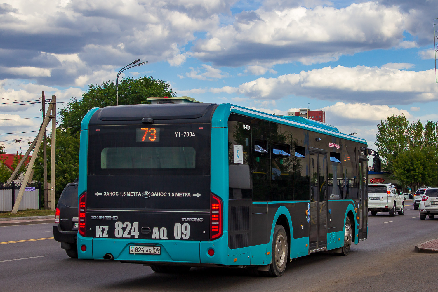 Карагандинская область, Yutong ZK6116HG (QazTehna) № Y1-7004